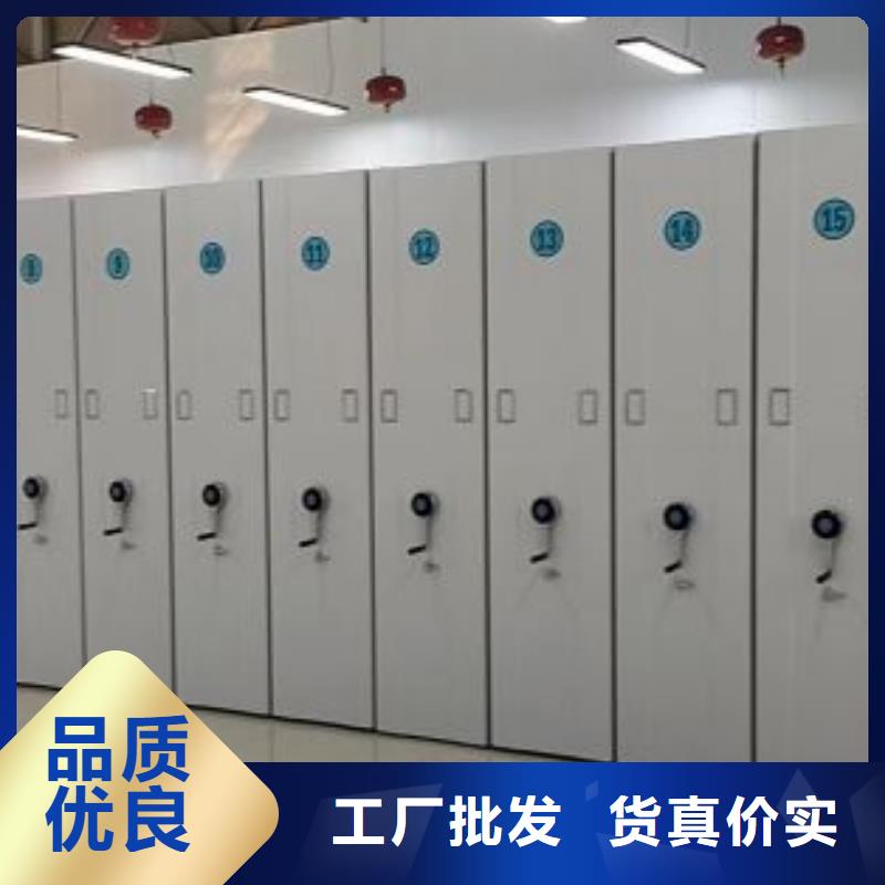 哪里好【鑫康】手动密集架