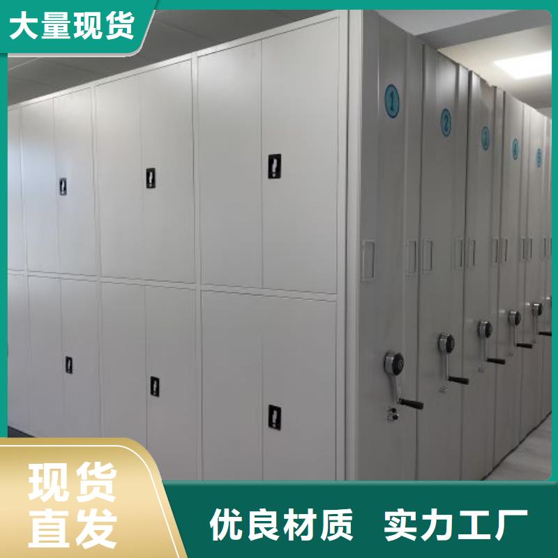 哪里好【鑫康】手动密集架