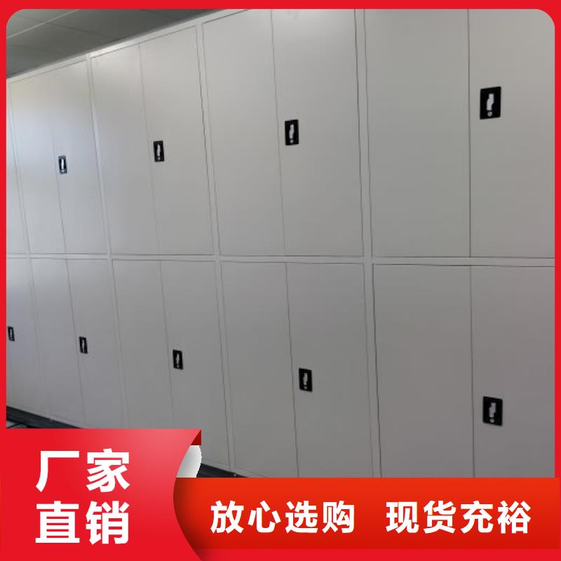 哪里好【鑫康】手动密集架