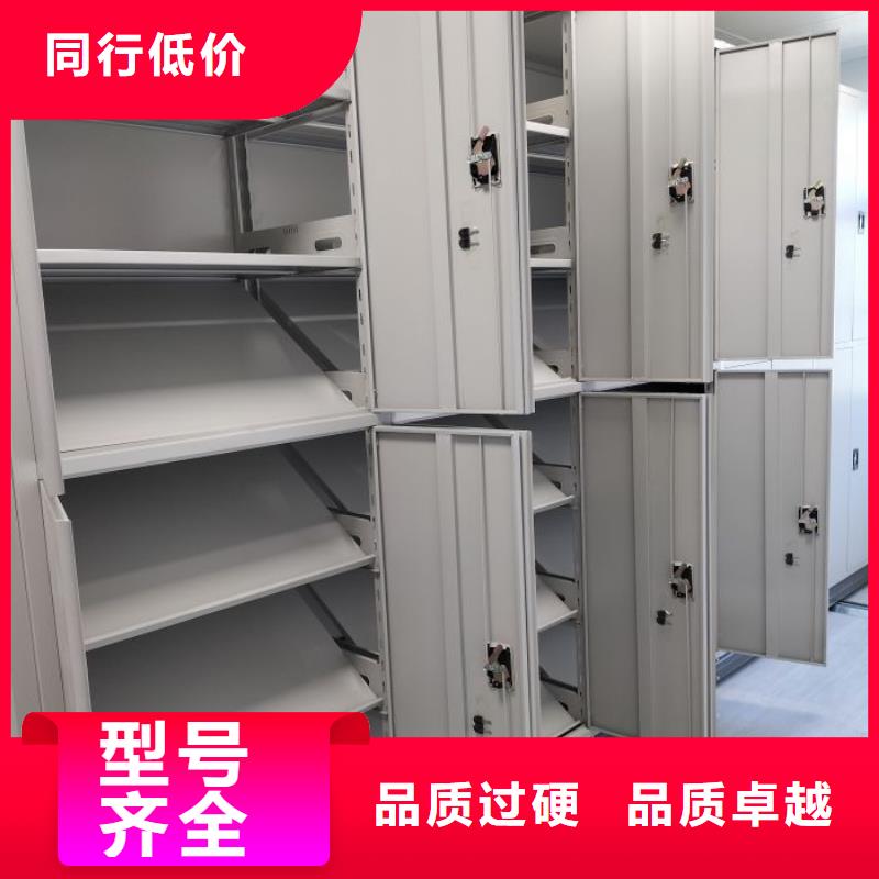 哪里好【鑫康】手动密集架