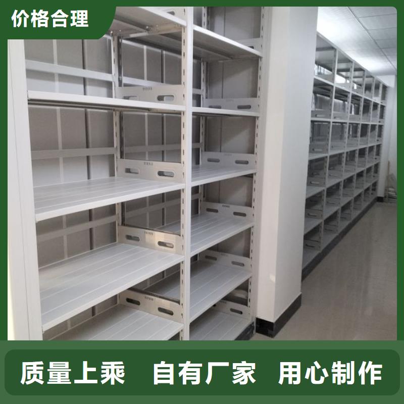 性价高的【鑫康】性价高的文昌市