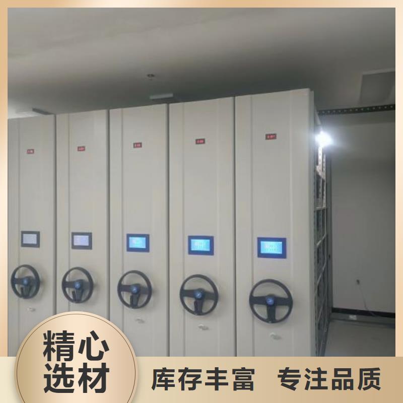 手摇密集架视频-手摇密集架_甘肃省定西市市场覆盖通渭|临洮|嘉峪关|天水|平凉|张掖|金昌|陇南等