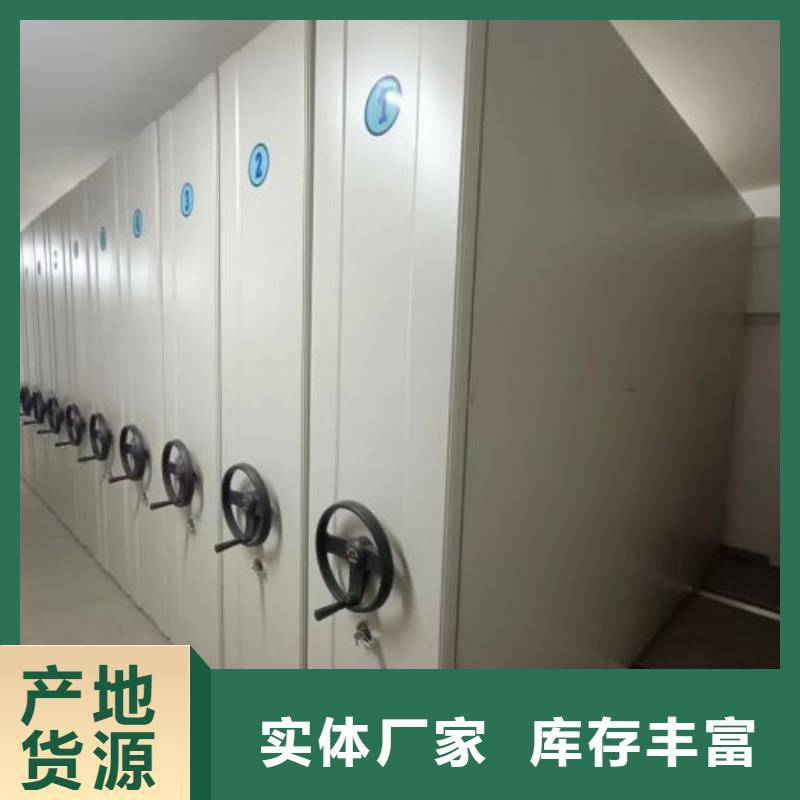 性价高的【鑫康】性价高的文昌市