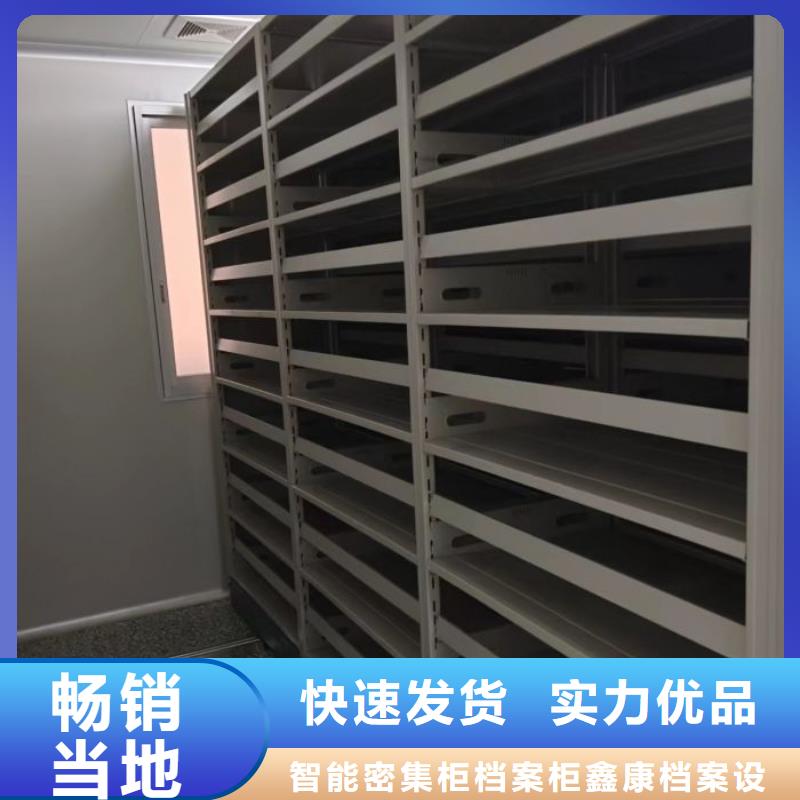 性价高的【鑫康】性价高的文昌市