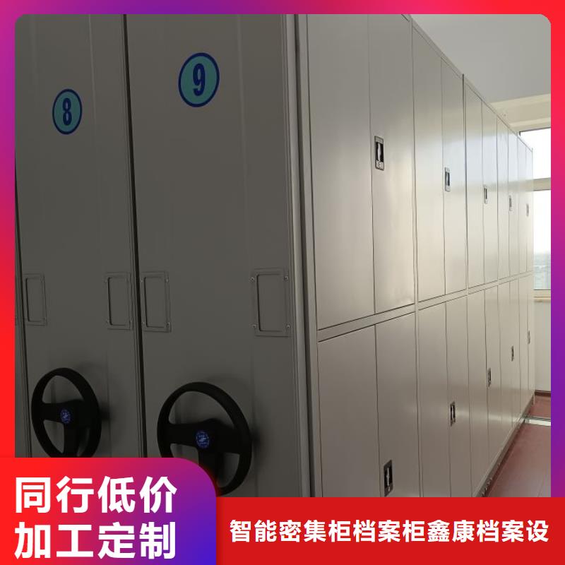性价高的【鑫康】性价高的文昌市