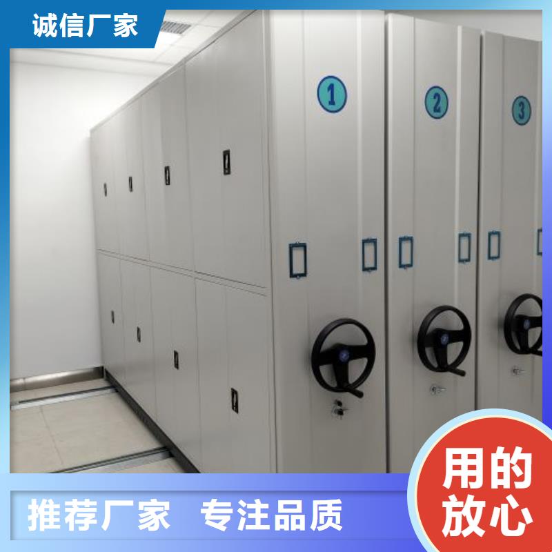 手摇密集架视频-丘北|麻栗坡|普洱|红河|玉溪|昆明|西双版纳|保山|怒江手摇密集架好产品有口碑-鑫康智能移动档案柜密集架设备销售(文山市分公司)