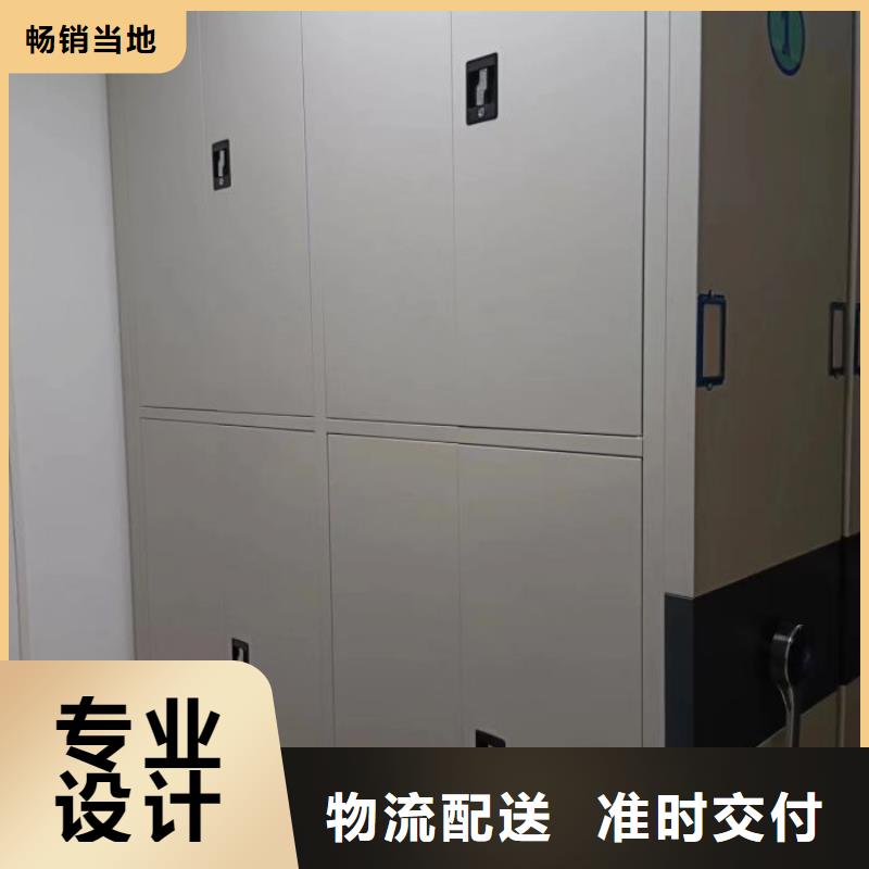 手摇密集架视频-丘北|麻栗坡|普洱|红河|玉溪|昆明|西双版纳|保山|怒江手摇密集架好产品有口碑-鑫康智能移动档案柜密集架设备销售(文山市分公司)