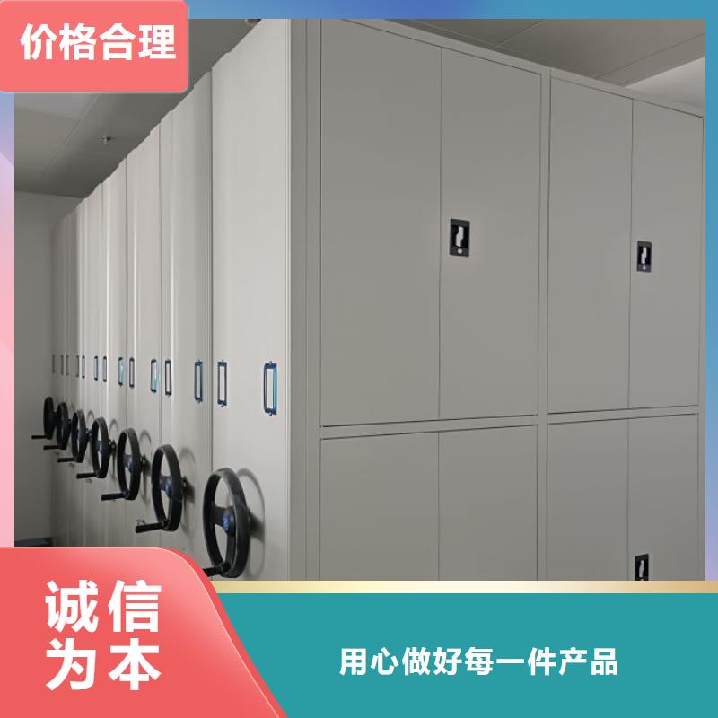 手摇密集架视频-丘北|麻栗坡|普洱|红河|玉溪|昆明|西双版纳|保山|怒江手摇密集架好产品有口碑-鑫康智能移动档案柜密集架设备销售(文山市分公司)