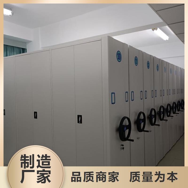 手摇密集架视频-阿里市手摇密集架-本地可服务区域措勤|格尔|山南|拉萨|那曲|林芝|日喀则