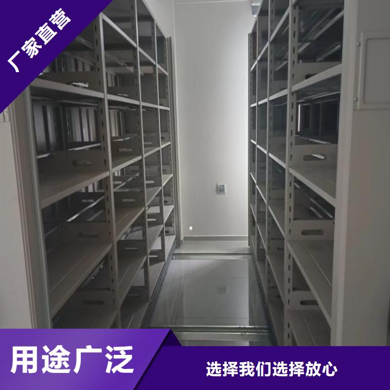 手摇密集架视频-阿里市手摇密集架-本地可服务区域措勤|格尔|山南|拉萨|那曲|林芝|日喀则