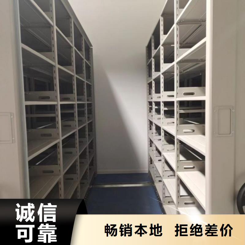 手摇密集架视频-丘北|麻栗坡|普洱|红河|玉溪|昆明|西双版纳|保山|怒江手摇密集架好产品有口碑-鑫康智能移动档案柜密集架设备销售(文山市分公司)