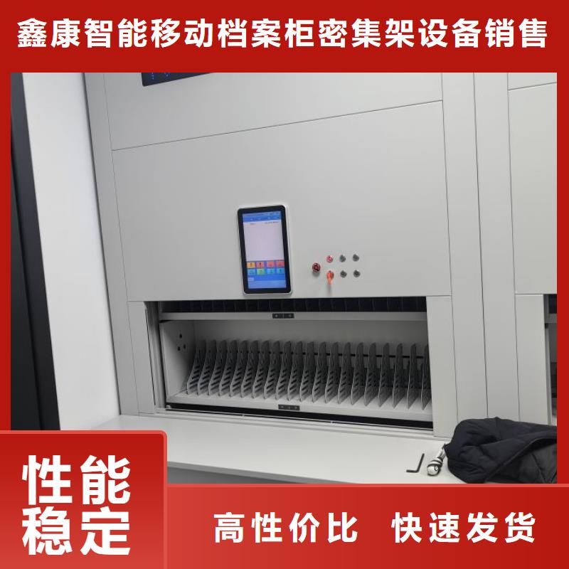 产品的常见用处【鑫康】樟木密集柜
