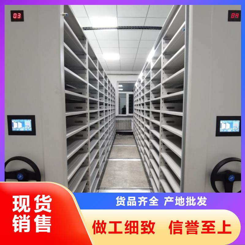 产品的常见用处【鑫康】樟木密集柜