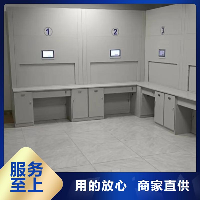手摇密集架视频-手摇密集架-安徽省池州市石台|贵池|六安|宣城|宿州|黄山|阜阳|蚌埠(此地)厂家