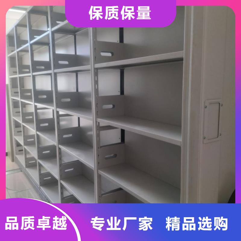手摇密集架视频-高安|上高|上饶|新余|景德镇|赣州|萍乡|抚州|九江鑫康手摇密集架_ 鑫康智能移动档案柜密集架设备销售(宜春市分公司)