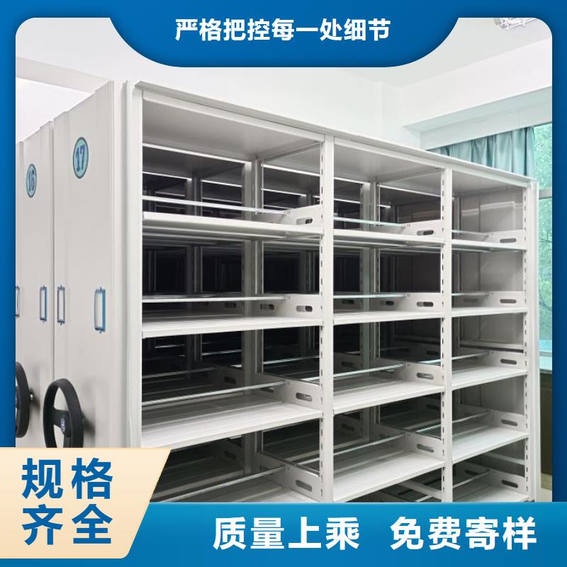 手摇密集架视频-高安|上高|上饶|新余|景德镇|赣州|萍乡|抚州|九江鑫康手摇密集架_ 鑫康智能移动档案柜密集架设备销售(宜春市分公司)