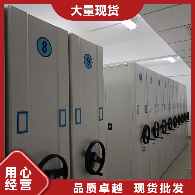 手摇密集架视频-高安|上高|上饶|新余|景德镇|赣州|萍乡|抚州|九江鑫康手摇密集架_ 鑫康智能移动档案柜密集架设备销售(宜春市分公司)