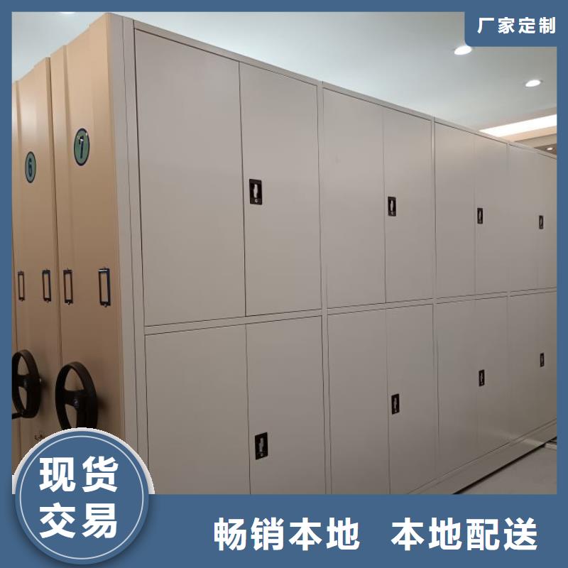 手摇密集架视频-手摇密集架-安徽省池州市石台|贵池|六安|宣城|宿州|黄山|阜阳|蚌埠(此地)厂家