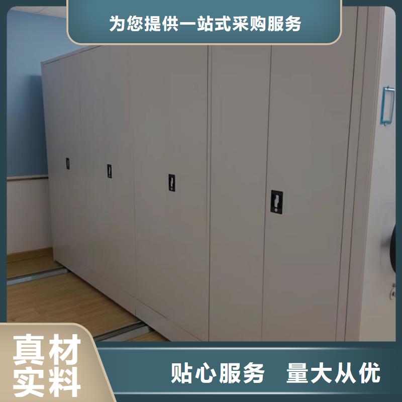 手摇密集架视频-高安|上高|上饶|新余|景德镇|赣州|萍乡|抚州|九江鑫康手摇密集架_ 鑫康智能移动档案柜密集架设备销售(宜春市分公司)