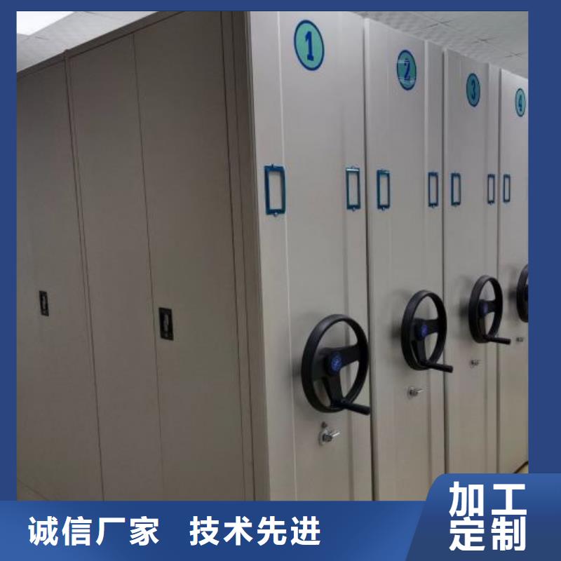 手摇密集架视频-高安|上高|上饶|新余|景德镇|赣州|萍乡|抚州|九江鑫康手摇密集架_ 鑫康智能移动档案柜密集架设备销售(宜春市分公司)