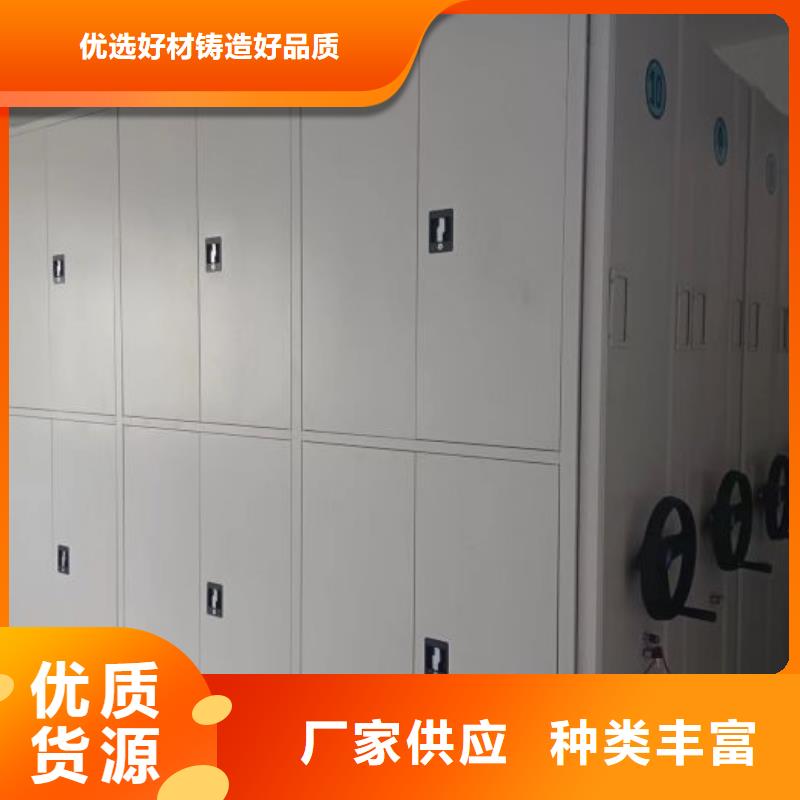 手摇密集架视频-高安|上高|上饶|新余|景德镇|赣州|萍乡|抚州|九江鑫康手摇密集架_ 鑫康智能移动档案柜密集架设备销售(宜春市分公司)