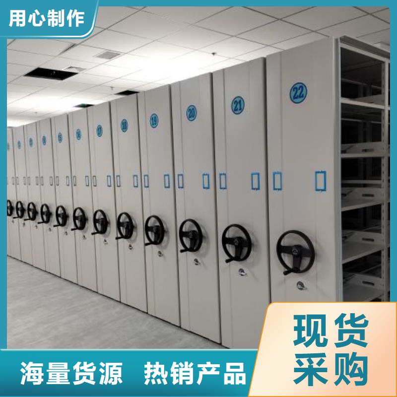 产品的常见用处【鑫康】樟木密集柜