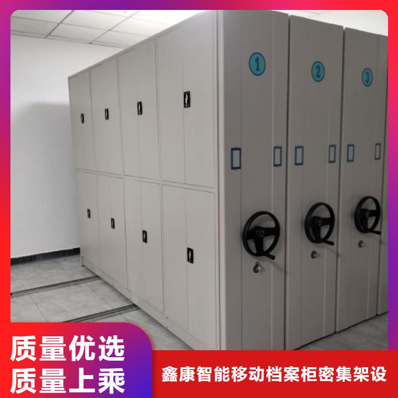 产品的常见用处【鑫康】樟木密集柜