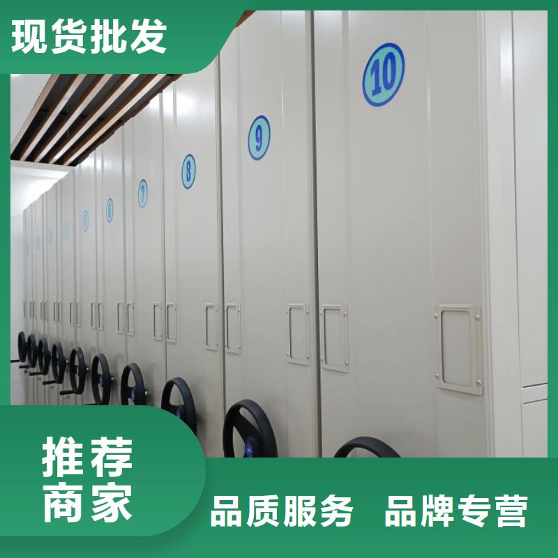 产品的常见用处【鑫康】樟木密集柜