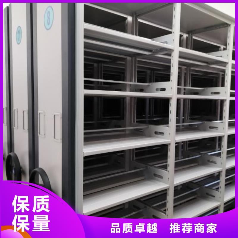 手摇密集架视频-手摇密集架(鑫康)覆盖地域江西省吉安市峡江|泰和|上饶|抚州|新余|南昌|赣州