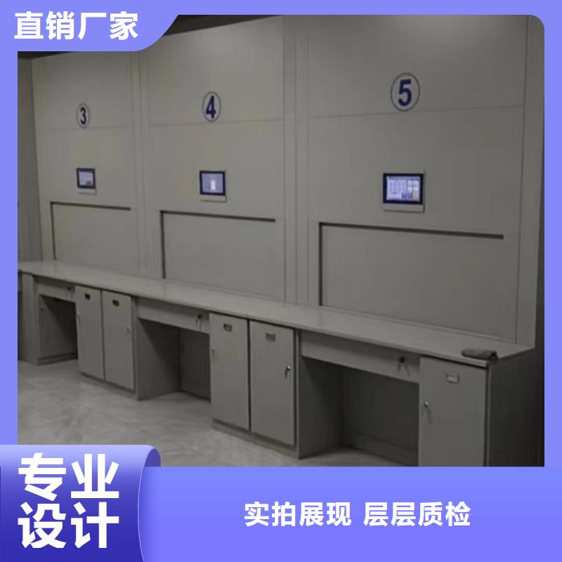 手摇密集架视频-手摇密集架(鑫康)覆盖地域江西省吉安市峡江|泰和|上饶|抚州|新余|南昌|赣州