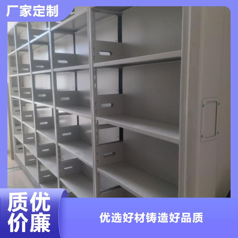 手摇密集架视频-手摇密集架(鑫康)覆盖地域江西省吉安市峡江|泰和|上饶|抚州|新余|南昌|赣州