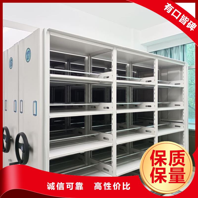 手摇密集架视频-手摇密集架(鑫康)覆盖地域江西省吉安市峡江|泰和|上饶|抚州|新余|南昌|赣州
