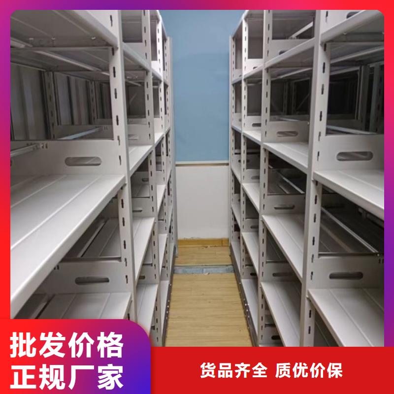 手摇密集架视频-手摇密集架(鑫康)覆盖地域江西省吉安市峡江|泰和|上饶|抚州|新余|南昌|赣州
