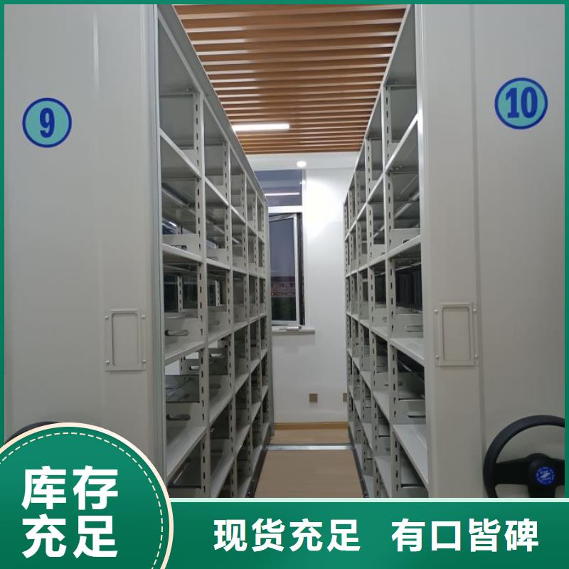 手摇密集架视频-手摇密集架(鑫康)覆盖地域江西省吉安市峡江|泰和|上饶|抚州|新余|南昌|赣州
