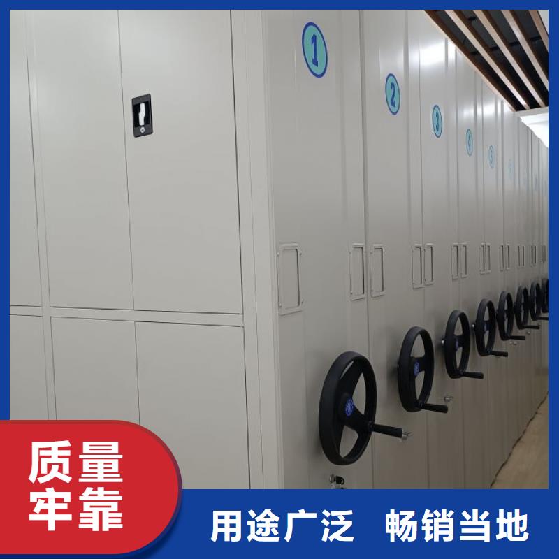手摇密集架视频-手摇密集架(鑫康)覆盖地域江西省吉安市峡江|泰和|上饶|抚州|新余|南昌|赣州