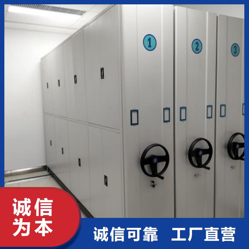 功能及特点产品的选用原则有哪些【鑫康】昌江县档案柜