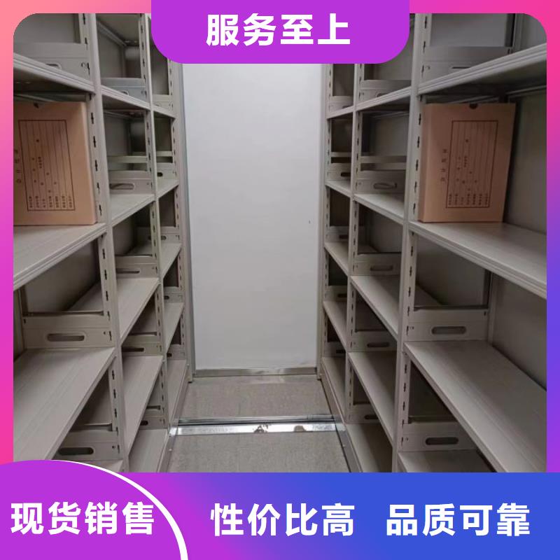 手摇密集架视频-桂林|玉林|河池|百色|来宾鑫康手摇密集架_ 鑫康智能移动档案柜密集架设备销售(广西省分公司)