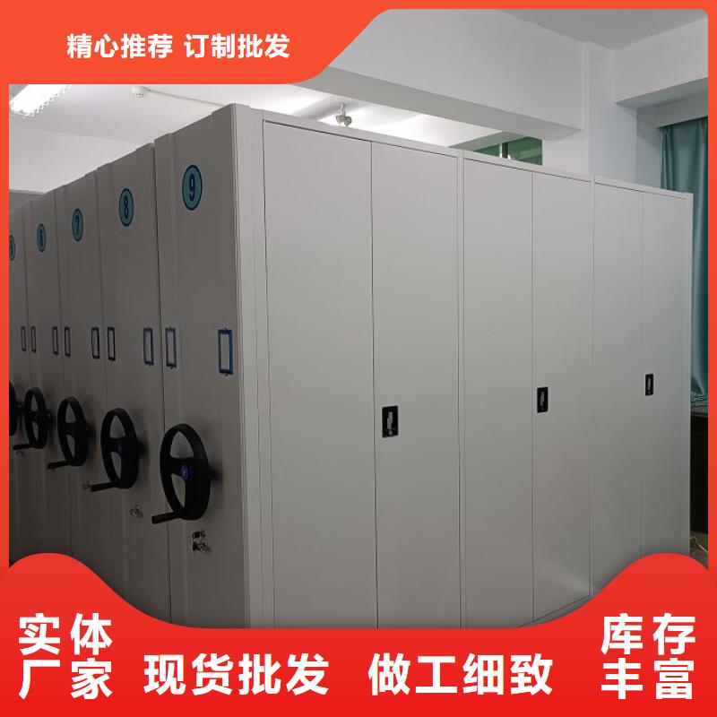 功能及特点产品的选用原则有哪些【鑫康】昌江县档案柜