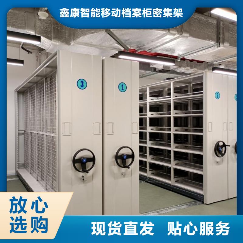 找手摇密集移动柜厂家直销