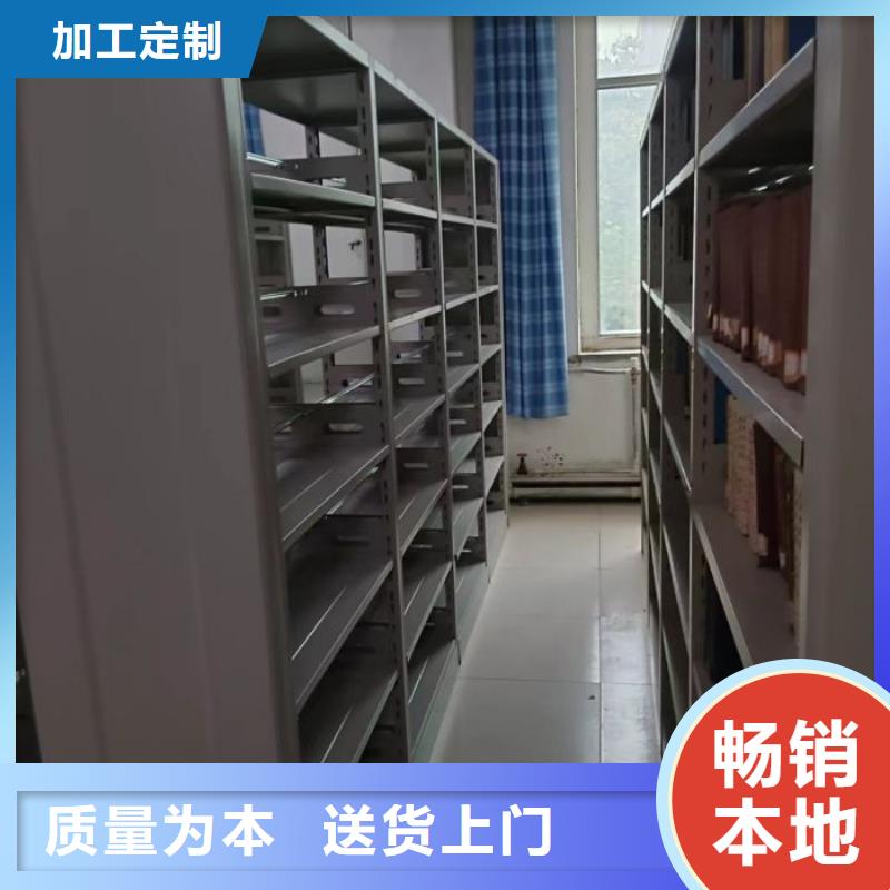 找手摇密集移动柜厂家直销