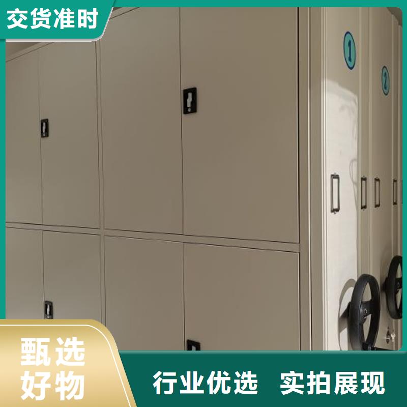 功能及特点产品的选用原则有哪些【鑫康】昌江县档案柜