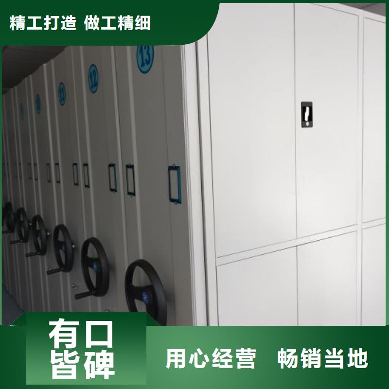 功能及特点产品的选用原则有哪些【鑫康】昌江县档案柜