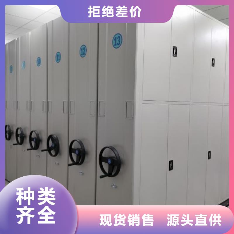 功能及特点产品的选用原则有哪些【鑫康】昌江县档案柜