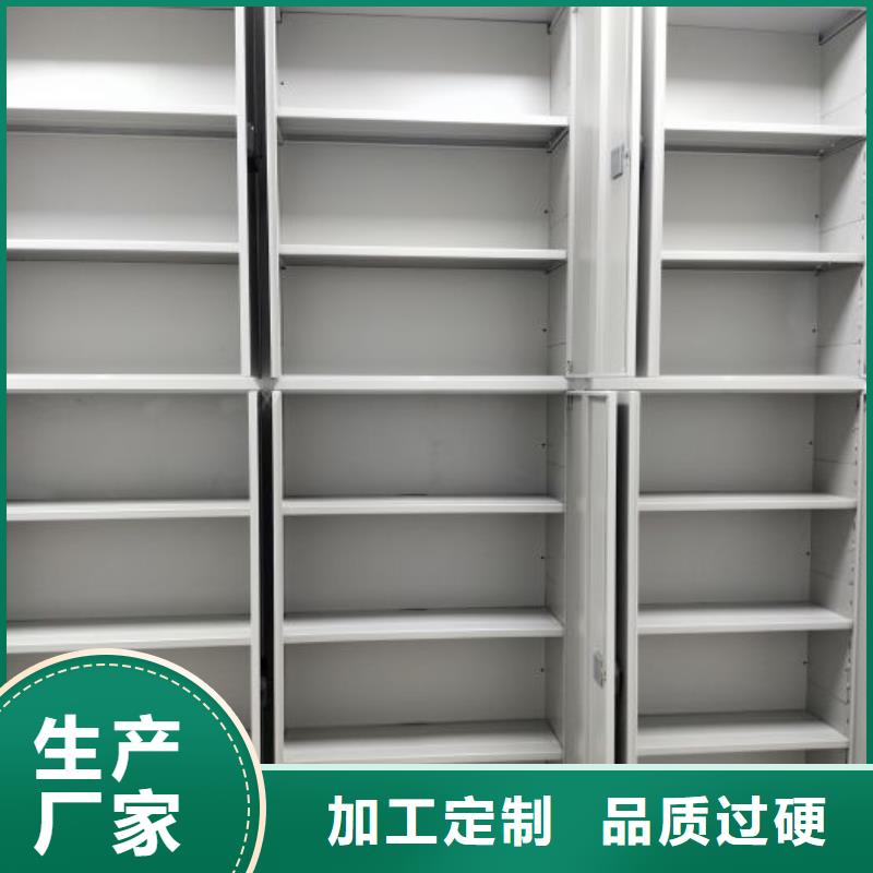 功能及特点产品的选用原则有哪些【鑫康】昌江县档案柜