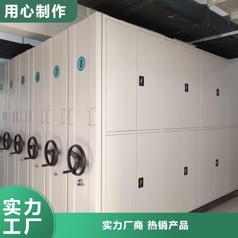 手摇密集架视频-手摇密集架|阜新市|清河门|太平|大连|朝阳|盘锦|铁岭|丹东|沈阳|鞍山