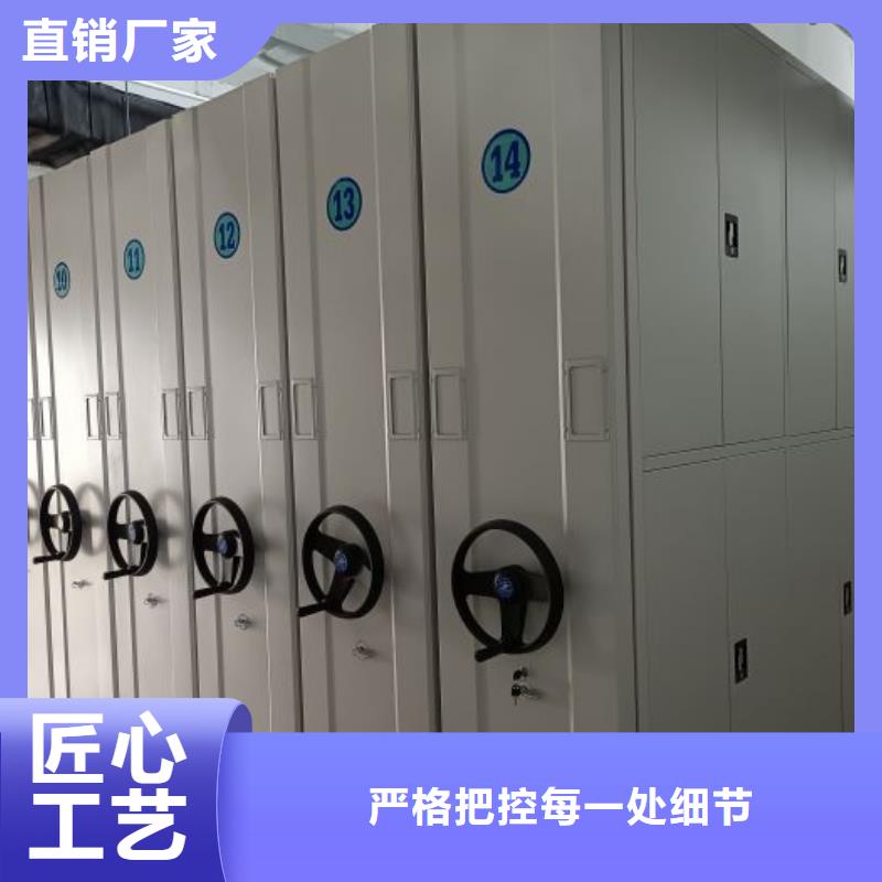 手摇密集架视频-手摇密集架-鑫康智能移动档案柜密集架设备销售(黄冈市分公司)服务区域浠水|黄梅|随州|十堰|鄂州|武汉