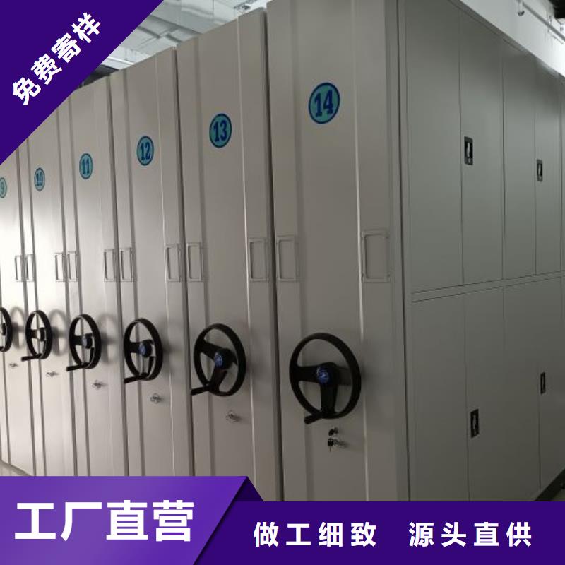 手摇密集架视频-手摇密集架|阜新市|清河门|太平|大连|朝阳|盘锦|铁岭|丹东|沈阳|鞍山