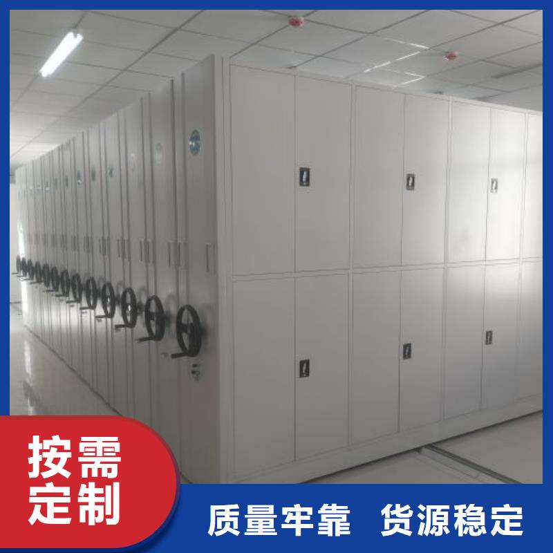 手摇密集架视频-手摇密集架_广东省肇庆市市场覆盖四会|德庆|梅州|湛江|河源|广州|揭阳|深圳等