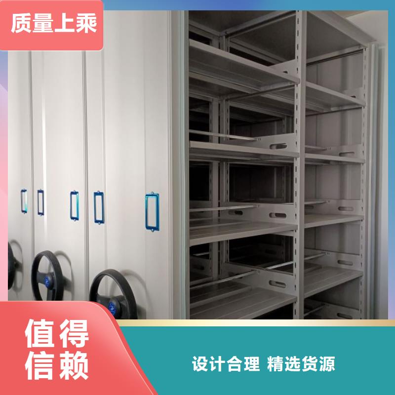手摇密集架视频-手摇密集架_广东省肇庆市市场覆盖四会|德庆|梅州|湛江|河源|广州|揭阳|深圳等