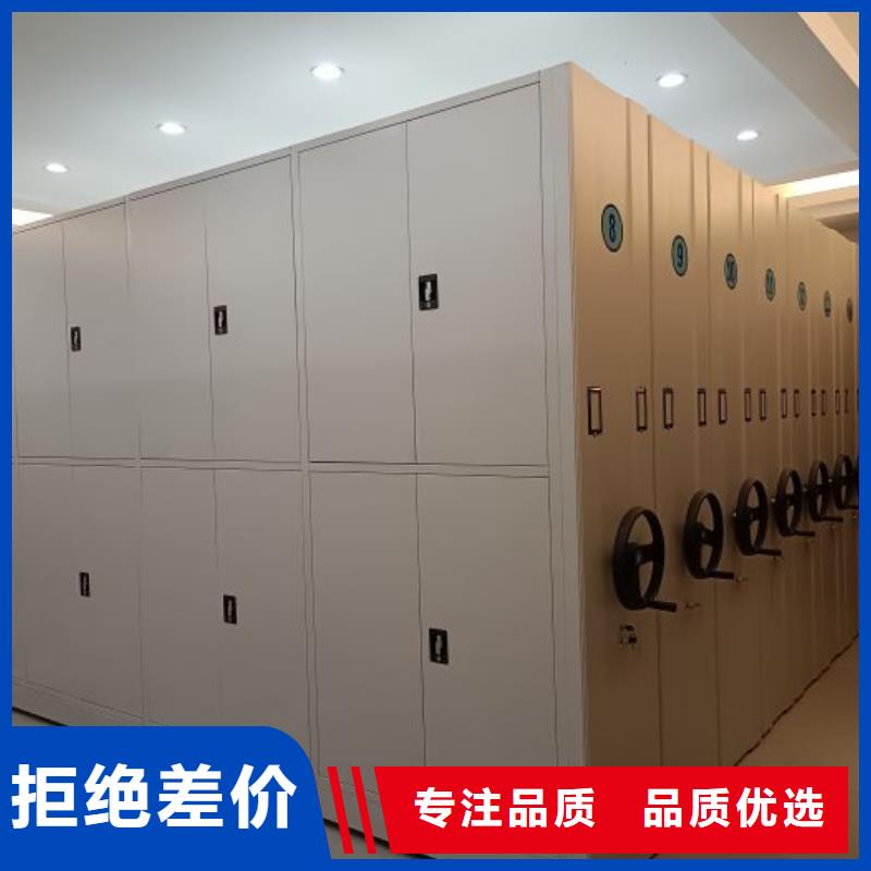 尺寸规格【鑫康】临高县手摇动密集架